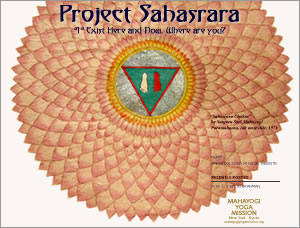 PROJECT SAHASRARA