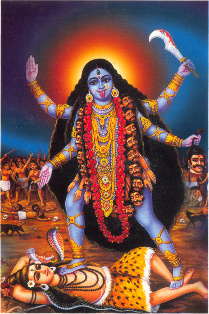 kali-ma