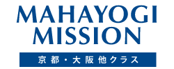 MAHAYOGI MISSION