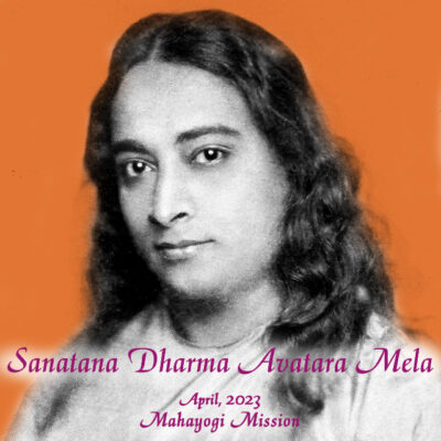 Snatana Dharma Avatara Mela