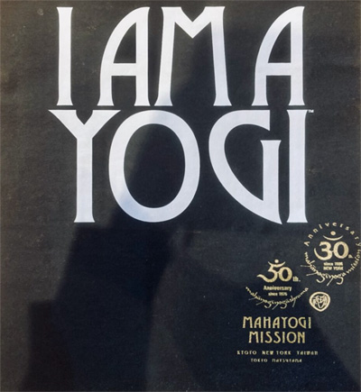 I AM A YOGI